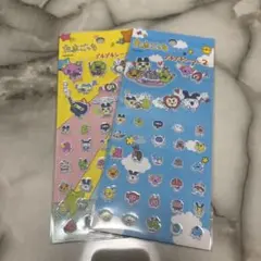 たまごっち　プチプチシール2 2枚セット