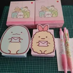 すみっコぐらしレターセットとボールペンシャーペン
