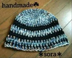 手編み 帽子 クラッシャーハット クロシェハット バケットハット ニット帽