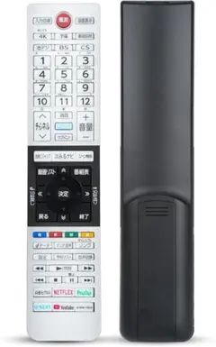 2026年最新】regza 55bm620xの人気アイテム - メルカリ