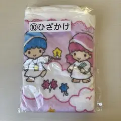 キキララ　一番くじ　　ひざかけ