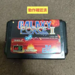 ギャラクシーフォースII メガドライブ ソフト