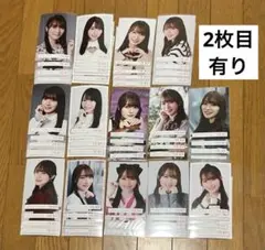 Item thumbnail for item 600f1a18-564f-463f-a704-2eadaedb60a9