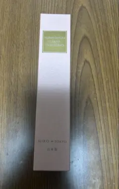 2026年最新】HIROSOPHYの人気アイテム - メルカリ