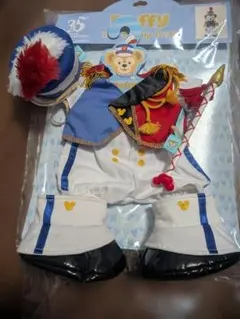 ダッフィーコスチューム