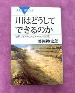 Item thumbnail for item 883023cf-dcb0-4d72-9e80-4700cb7f0192