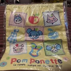 pom ponette 巾着袋 新品のサムネイル