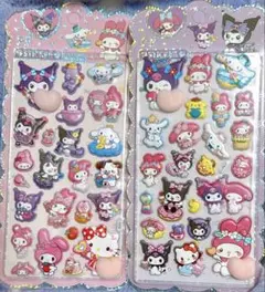 おしりシール♡ぷにぷにシール♡