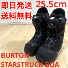 2025年最新】BURTON サイズ：25 〜 25.5cm ブーツ(女性用)の人気