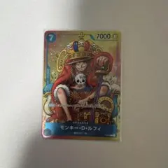 ワンピース モンキー d ルフィ ジャンプ プロモ PSA9 キング 王冠