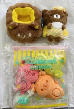 2025年最新】リラックマ エクレアの人気アイテム - メルカリ