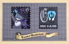 ツイステ ハロウィン 切手風シール グリム