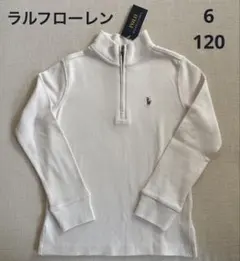 ラルフローレン ハーフジップ　長袖カットソー マルチポニー刺繍