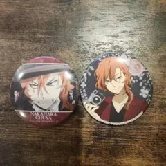 【文スト】中原中也 缶バッジ 2個セット