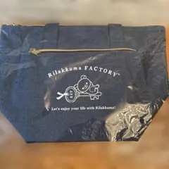 リラックマ 春のおでかけ 保冷デニム風バッグ Joshin 非売品 ノベルティ