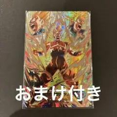 2026年最新】孫悟空 secの人気アイテム - メルカリ
