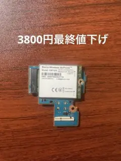 【純正】レッツノート CF-SV7外し LTEモジュール EM7431のサムネイル