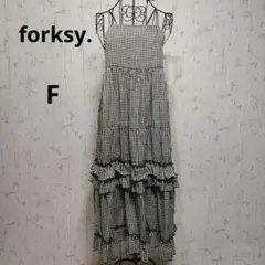 タグ付き未使用品【forksy.】ギンガムチェック フリルキャミワンピース