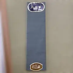 Item thumbnail for item 4c6f15f3-6bf7-4b9a-b27b-bb61808a3ec8