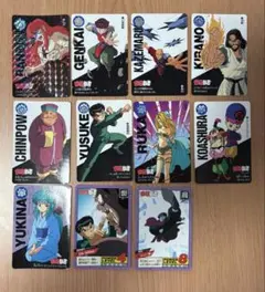 Item thumbnail for item 854a1279-434b-47b9-8109-5d5ab8bba809