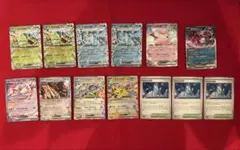 テラスタルバレット(宝石バレット)セット