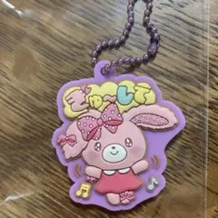 サンリオ　ぼんぼんりぼん ラバーキーホルダー