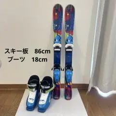 2025年最新】スキー板 hartの人気アイテム - メルカリ