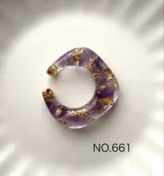 SUNshine様 リクエスト 2点 まとめ商品