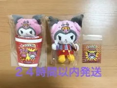 【即日発送】サンリオ　クロミ　マスコットキーホルダー＆ステッカー　ブタメンコラボ