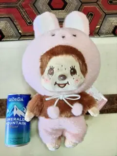 モンチッチ　うさぎさんMBぬいぐるみ　ピンク　かわいい着ぐるみモンチッチ