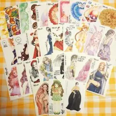 Item thumbnail for item 380e3534-4a0f-4ffa-85fb-2e1edd0a2420