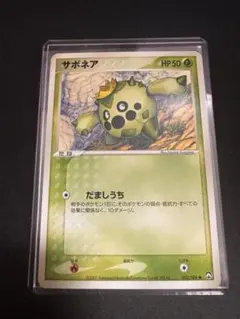 2025年最新】ワールドチャンピオン アンリミの人気アイテム