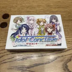 【メルカリ限定価格】コレクションボード 75cm wp-ark75l_3.jpg 幅 ガラスケース・ディスプレイケース