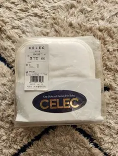 CELEC　成形オムツ5枚入り　新品未使用のサムネイル
