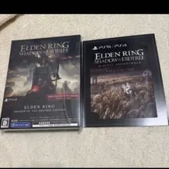 PS5 ソフト 3本セット FF16、モンハン ワイルズ、エルデンリング 