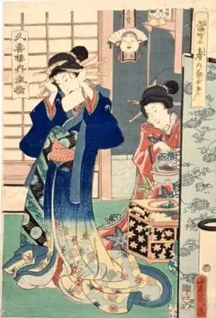 【浮世絵美人名画】 手摺木版画 アダチ版画 5点セット 浮世絵美人名画】 手摺木版画 アダチ版画 5点セット - メルカリ