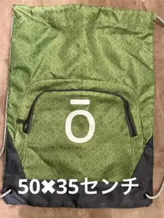 2025年最新】doterra リュックの人気アイテム - メルカリ