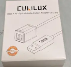 CUNILUX USB A to Optical Audio