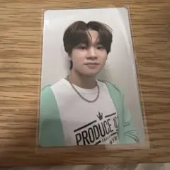 Item thumbnail for item 36b0d516-f053-4125-aad9-386d965de0ee