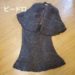 日*5様 【ビードロ】✴️ 花柄レース刺繍 ケープ スカートセットアップ