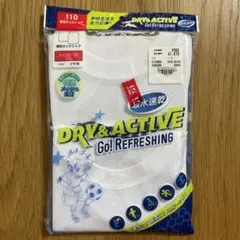 子供　肌着　タンクトップ　男の子　110cオギノ　しまむら