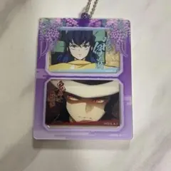 【美品】全集中展 嘴平伊之助 鬼舞辻無惨 藤の花 カスタムキーホルダーセット