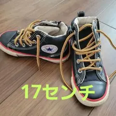 コンバース オールスター 黒 キッズスニーカー