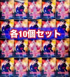 テレビアニメ『ウィッチウォッチ』　浴衣フィギュア 若月ニコ 宮尾音夢 各10個