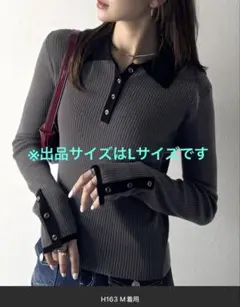 新品未使用【mily bilet】金縁ボタン使いリブポロニット（長袖）