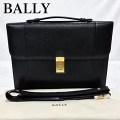 希少バイカラー】BALLY バリー NVado AAND ブリーフケース 鍵付 - メルカリ