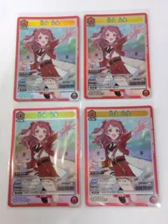 ユニオンアリーナ　花海咲季　ユニオンレア争奪戦　UR プロモカード　ars10+ ユニオンアリーナ 花海咲季 ユニオンレア争奪戦 UR プロモカード