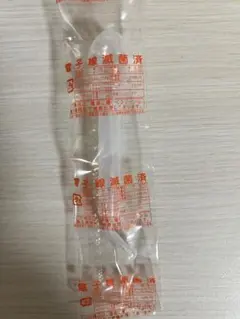 Item thumbnail for item f5680698-119f-4181-8be3-8f81f1344c06