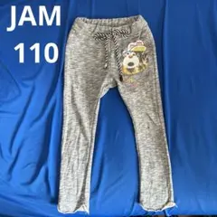 Item thumbnail for item a9366e8f-8034-4e94-ad6e-a5db4f7f1fb7