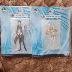 一番くじ 劇場版 転生したらスライムだった件 蒼海の涙編